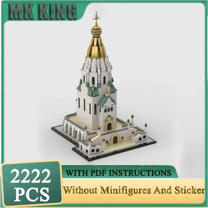 Moc строительные кирпичи, русская мемориальная церковь, замок, модульная модель, технологический блок, город, блоки с видом на улицу, сделай сам, сборка, подарочная игрушка
Moc строительные кирпичи, русская мемориальная церковь, замок, модульная модель, технологический блок, город, блоки с видом на улицу, сделай сам, сборка, подарочная игрушка