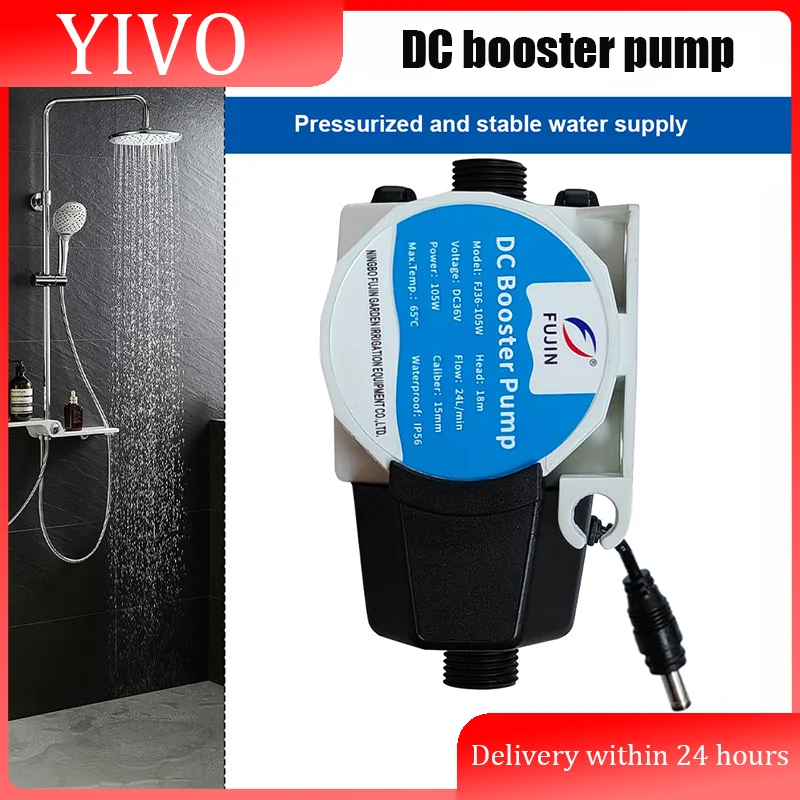 2026 New Upgraded Automatic Booster Pump 180W 24V Brushless Water Pump Home Shower Water Heater Added Water Pressure Silent Pump
2026 New Upgraded Automatic Booster Pump 180W 24V Brushless Water Pump Home Shower Water Heater Added Water Pressure Silent Pump