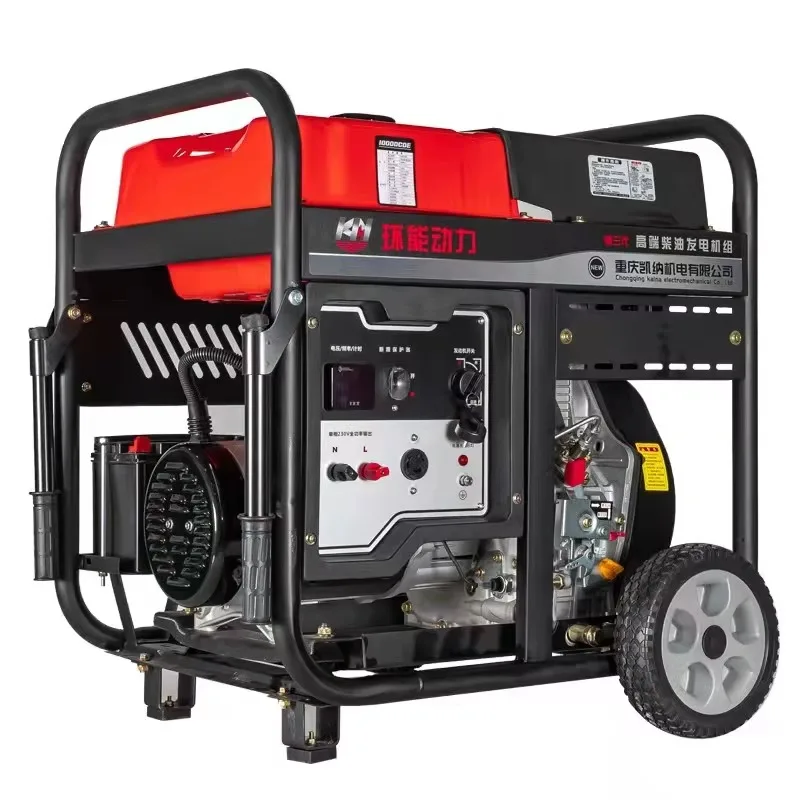 Quick Delivery Small GAS Generator Prices 2.2KW 3KW 5kva 6kw 8kw 10kw 12kw 220V/380v Petrol Generator For Sales
Quick Delivery Small GAS Generator Prices 2.2KW 3KW 5kva 6kw 8kw 10kw 12kw 220V/380v Petrol Generator For Sales