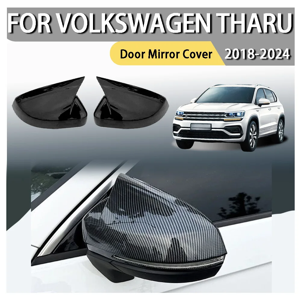 Bull-Horn Door Mirror Cover For Volkswagen Tharu 2018 2019 2020 2021 2022 2023 2024 Carbon Fiber Glossy Black Styling Upgrade
Bull-Horn Door Mirror Cover For Volkswagen Tharu 2018 2019 2020 2021 2022 2023 2024 Carbon Fiber Glossy Black Styling Upgrade