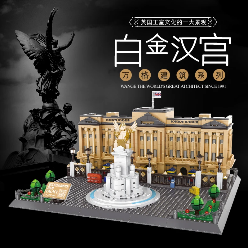 Buckingham Palace-London,England Building Blocks Bricks Boy and Girl Gift Creative Assembly Sence Toys
Buckingham Palace-London,England Building Blocks Bricks Boy and Girl Gift Creative Assembly Sence Toys