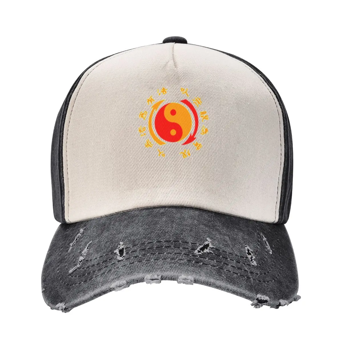 Best Jeet Kune Do Essential T-Shirt Baseball Cap fishing caps man fashionable luxury caps beach hat Golf Wear Men Women's
Best Jeet Kune Do Essential T-Shirt Baseball Cap fishing caps man fashionable luxury caps beach hat Golf Wear Men Women's