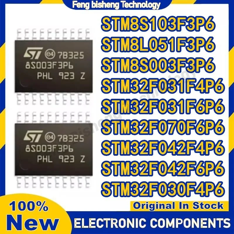 STM8S003F3P6 STM8S103F3P6 STM8L051F3P6 STM32F030F4P6 STM32F031F4P6 STM32F031F6P6 STM32F042F4P6 STM32F042F6P6 STM32F070F6P6 Chip
STM8S003F3P6 STM8S103F3P6 STM8L051F3P6 STM32F030F4P6 STM32F031F4P6 STM32F031F6P6 STM32F042F4P6 STM32F042F6P6 STM32F070F6P6 Chip