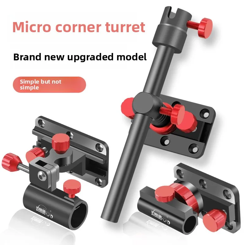 Fishing Haha rotary adjustable insert box three-piece accessories micro-adjustable corner turret guard bait tray holder
Fishing Haha rotary adjustable insert box three-piece accessories micro-adjustable corner turret guard bait tray holder