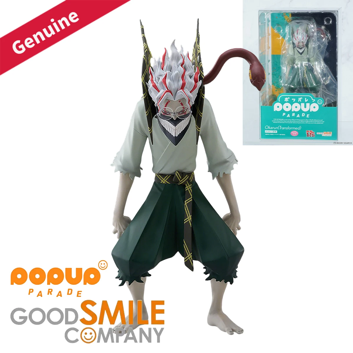 Original Genuine Good Smile Company Prepainted Pop Up Parade Dandadan Takakura Ken Anime Character Figure Decoration Collection
Original Genuine Good Smile Company Prepainted Pop Up Parade Dandadan Takakura Ken Anime Character Figure Decoration Collection