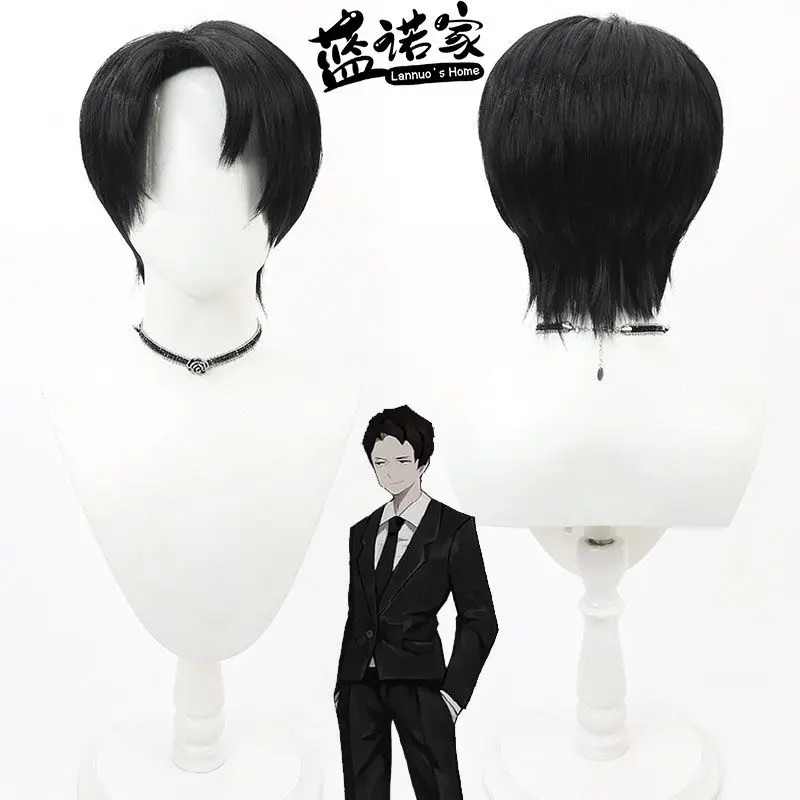 Anime Library of Ruina Roland Cosplay Wig Halloween Carnival Party Props Synthetic Hair Heat Resistant Fiber + Wig Cap
Anime Library of Ruina Roland Cosplay Wig Halloween Carnival Party Props Synthetic Hair Heat Resistant Fiber + Wig Cap