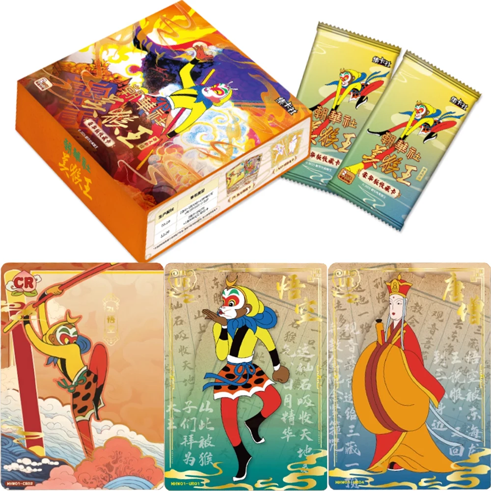 Подлинная карта «Путешествие на Запад», Король обезьян, классический сюжет, роскошная коллекция, памятное издание, карты, игрушки, подарки
Подлинная карта «Путешествие на Запад», Король обезьян, классический сюжет, роскошная коллекция, памятное издание, карты, игрушки, подарки