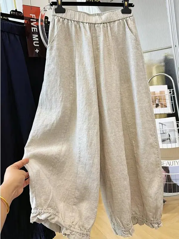 plus Size Casual Korean Style Pleated Wide Leg Pants Women's Summer High Waist Slimming Flower Bud Trousers Loose Fit
plus Size Casual Korean Style Pleated Wide Leg Pants Women's Summer High Waist Slimming Flower Bud Trousers Loose Fit