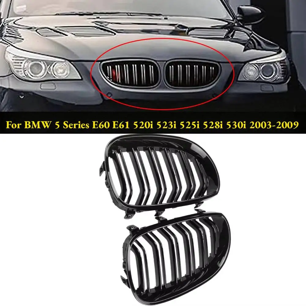 Передняя решетка радиатора с двойными планками, глянцевый черный для BMW 5 серии E60 520i 523i 525i 528i 530i 535i 550i 2003 2004 2005 2006-2009
Передняя решетка радиатора с двойными планками, глянцевый черный для BMW 5 серии E60 520i 523i 525i 528i 530i 535i 550i 2003 2004 2005 2006-2009