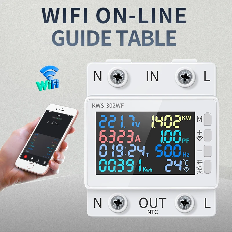 Smart WIFI Power Meter 8 in 1 Energy Meter 2P AC Voltage Meter Standard Rail Mounting Phone Remotely Control 170-270V/63A
Smart WIFI Power Meter 8 in 1 Energy Meter 2P AC Voltage Meter Standard Rail Mounting Phone Remotely Control 170-270V/63A