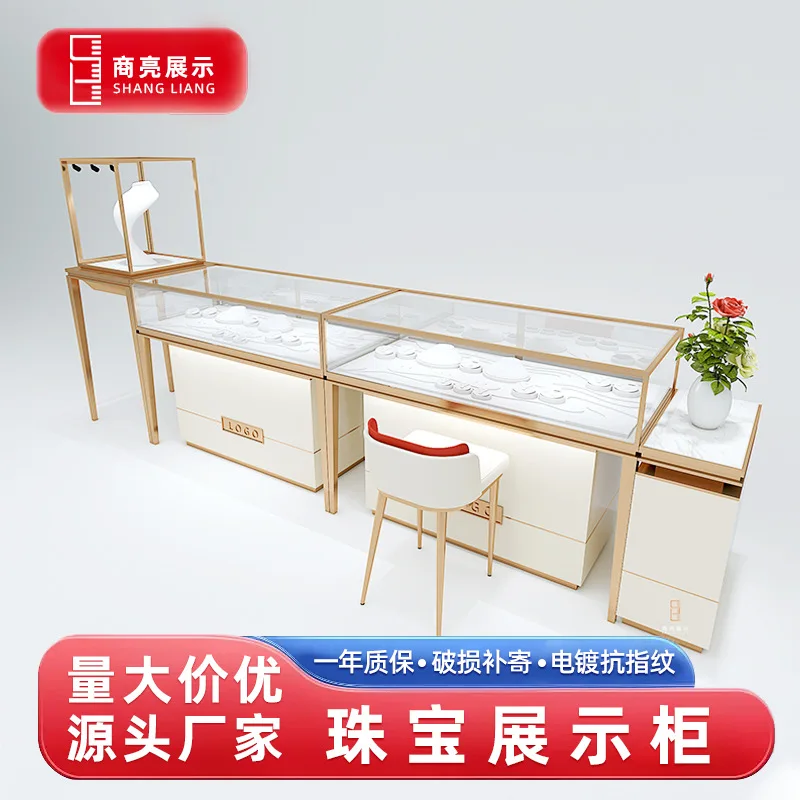 Custom. Custom High-End Jewelry Chain Store White Display Cabinet Franchise Glass Cabinet Gold Jewelry Display Cab
Custom. Custom High-End Jewelry Chain Store White Display Cabinet Franchise Glass Cabinet Gold Jewelry Display Cab