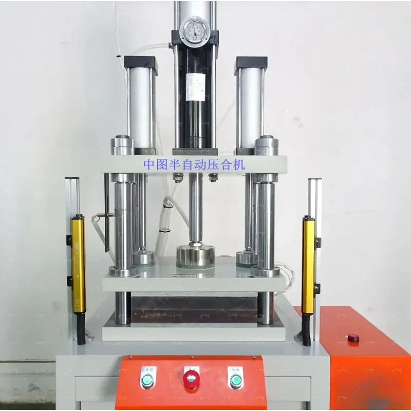 Factory direct sales pneumatic pressing machine, desktop multi-station hot melt hot pressure pneumatic pressing machine
Factory direct sales pneumatic pressing machine, desktop multi-station hot melt hot pressure pneumatic pressing machine