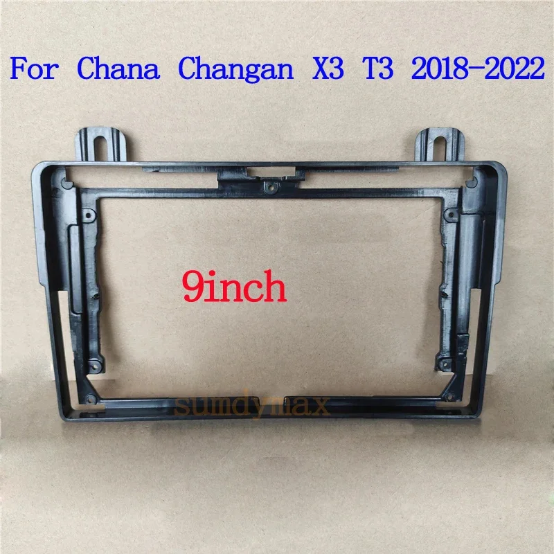 9-дюймовый адаптер 2din для автомобильной рамы для Chana Changan X3 T3 2018-2022, большой экран Android Radio Dask Kit Fascia
9-дюймовый адаптер 2din для автомобильной рамы для Chana Changan X3 T3 2018-2022, большой экран Android Radio Dask Kit Fascia
