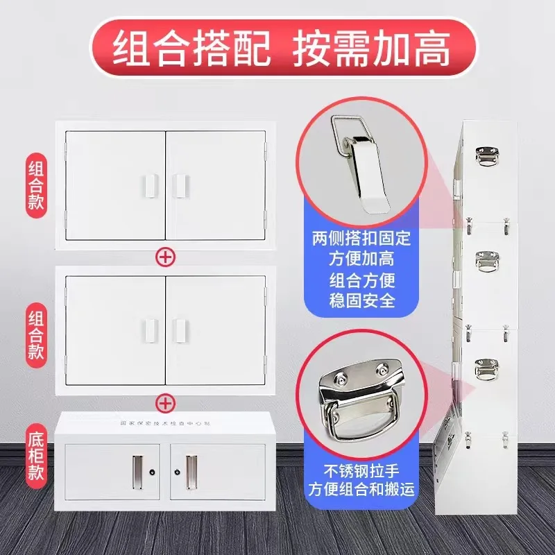 Mobile phone signal physical shielding cabinet school examination room mobile phone storage cabinet unit meeting room mobile
Mobile phone signal physical shielding cabinet school examination room mobile phone storage cabinet unit meeting room mobile