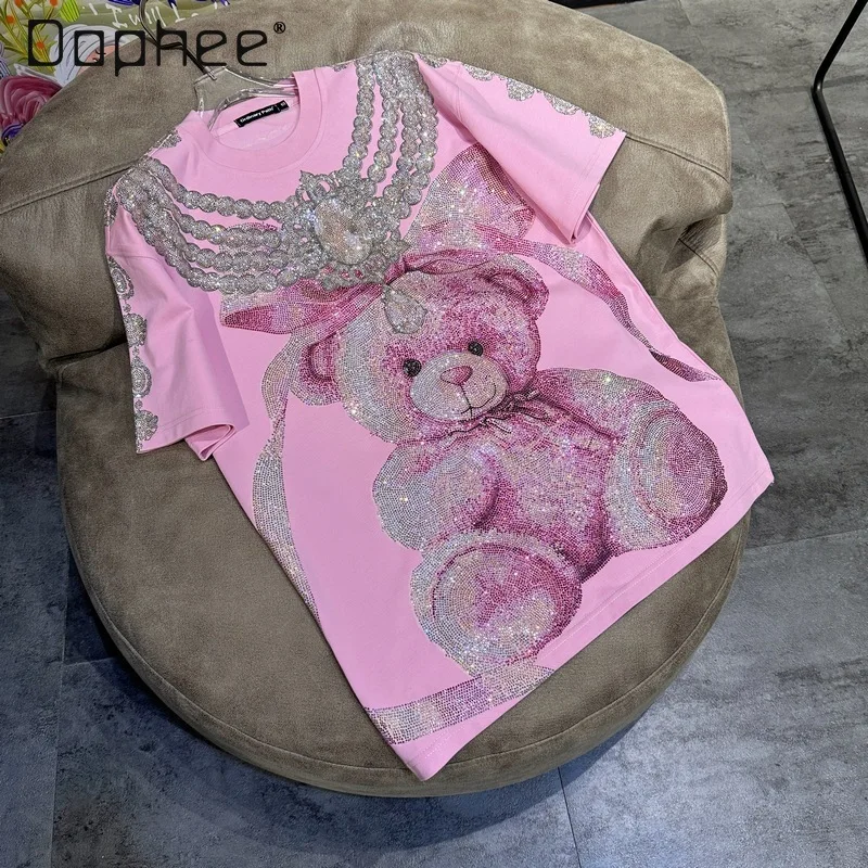 Trendy Brand Short Sleeve Hot Diamond Necklace Shiny Full Diamond Bear Half Sleeve Cotton Loose Sweet Pink Women's T-Shirt
Trendy Brand Short Sleeve Hot Diamond Necklace Shiny Full Diamond Bear Half Sleeve Cotton Loose Sweet Pink Women's T-Shirt