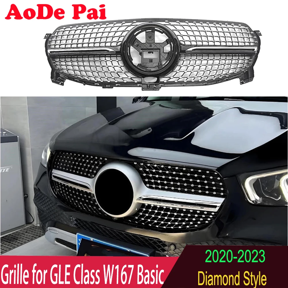 ABS Front Bumper Mesh Hood Grille Grid For Mercedes GLE Class W167 C167 2020 2021 2022 2023 Normal Model Diamond Radiator Style
ABS Front Bumper Mesh Hood Grille Grid For Mercedes GLE Class W167 C167 2020 2021 2022 2023 Normal Model Diamond Radiator Style