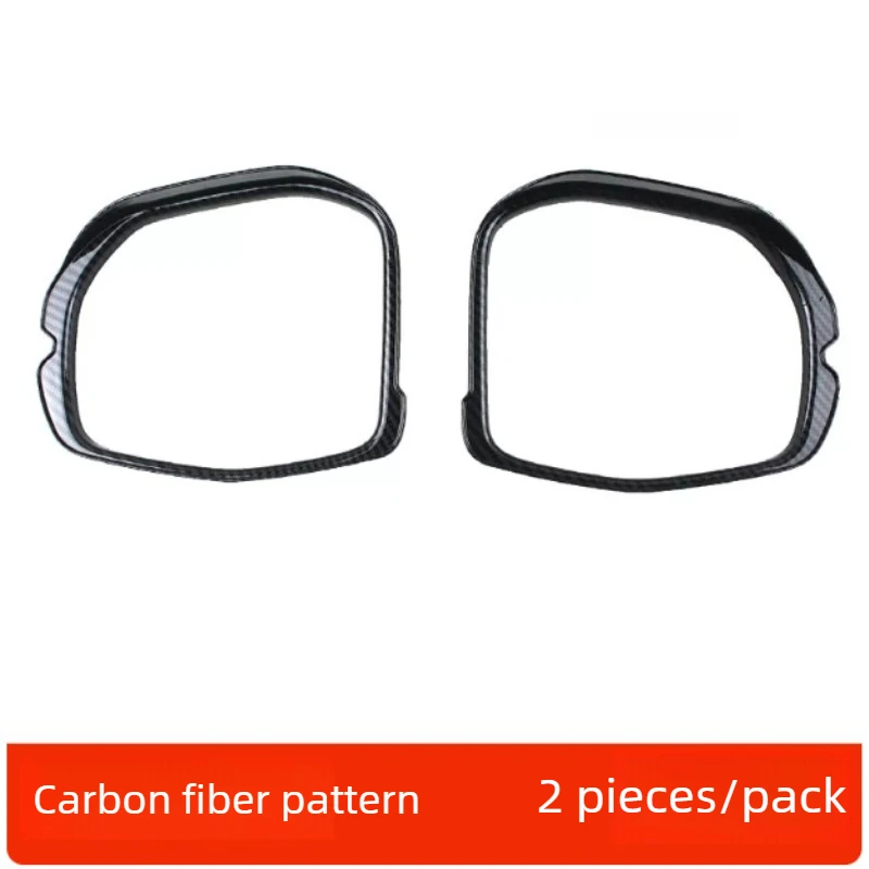 Rearview Mirror Rain Eyebrow Rain Block For Honda CR-V/Breeze 2023-2026 Modified Rearview Mirror Rain Frame Decoration Supplies
Rearview Mirror Rain Eyebrow Rain Block For Honda CR-V/Breeze 2023-2026 Modified Rearview Mirror Rain Frame Decoration Supplies