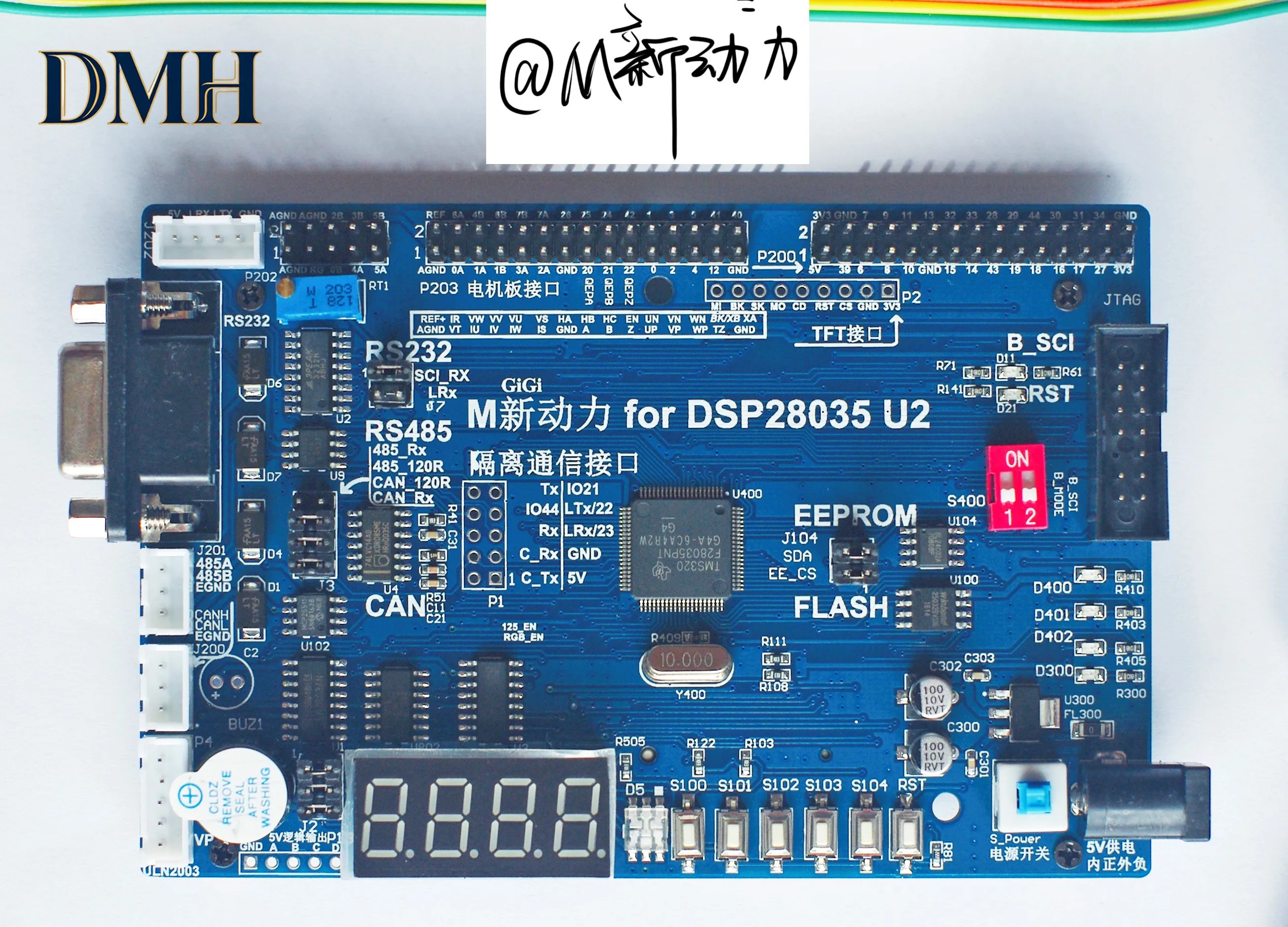 Dsp28035 development board 18 kinds of expansion function tms320f28035 can 485
Dsp28035 development board 18 kinds of expansion function tms320f28035 can 485