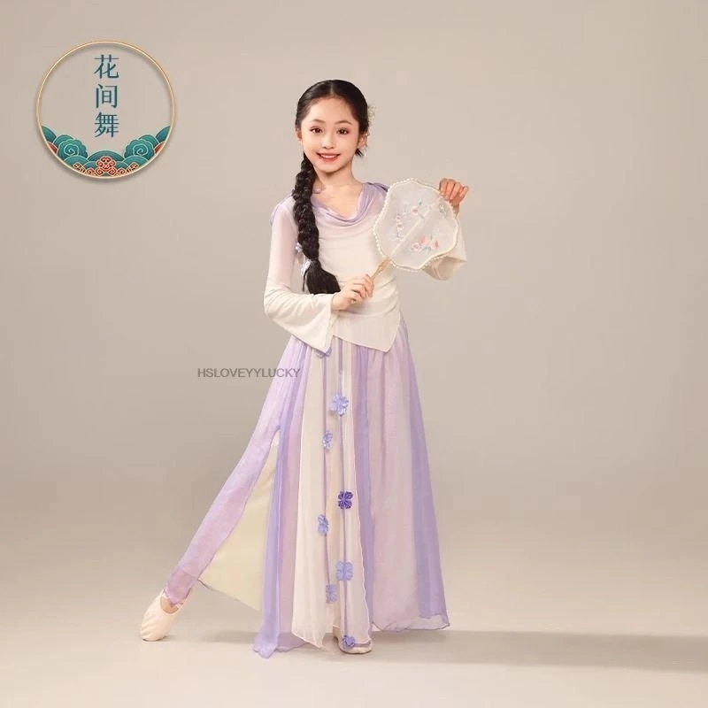 New Chinese Children Vintage Dance Costume Traditional Gradient Color Mesh Hanfu Tops+Pants Set Stage Performance Dance Set
New Chinese Children Vintage Dance Costume Traditional Gradient Color Mesh Hanfu Tops+Pants Set Stage Performance Dance Set