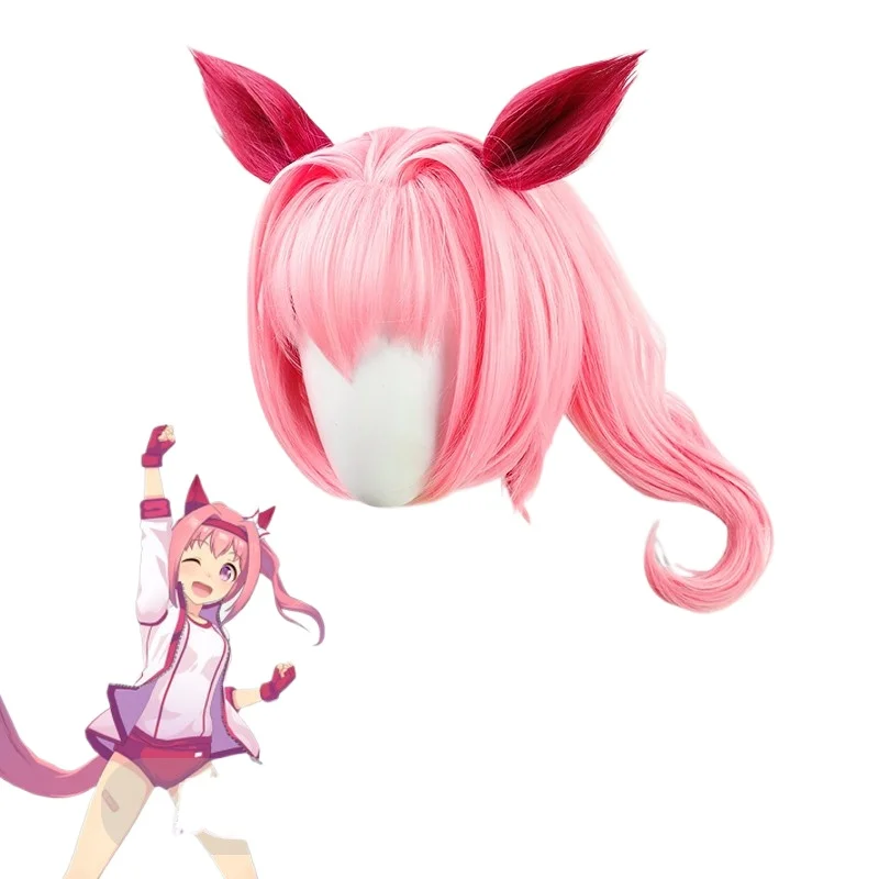 Парик для косплея Uma Musume Pretty Derby Haru Urara, в стиле Чун-Ли с заколками-крабами, реалистичная текстура, термостойкое волокно
Парик для косплея Uma Musume Pretty Derby Haru Urara, в стиле Чун-Ли с заколками-крабами, реалистичная текстура, термостойкое волокно