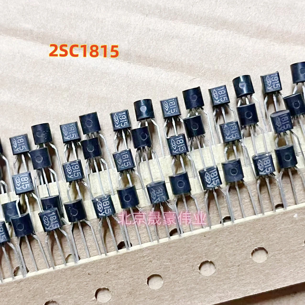 50pcs 2SC1815-Y 2SC1815Y C1815-Y C1815Y C1815 TO-92 Audio Transistor
50pcs 2SC1815-Y 2SC1815Y C1815-Y C1815Y C1815 TO-92 Audio Transistor