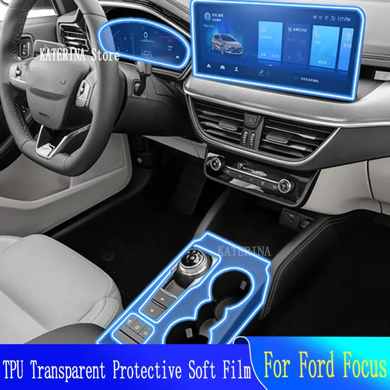For Ford Focus(2019-2021)-Anti-scratch Car Interior Center Console Transparent TPU Protective Film
For Ford Focus(2019-2021)-Anti-scratch Car Interior Center Console Transparent TPU Protective Film