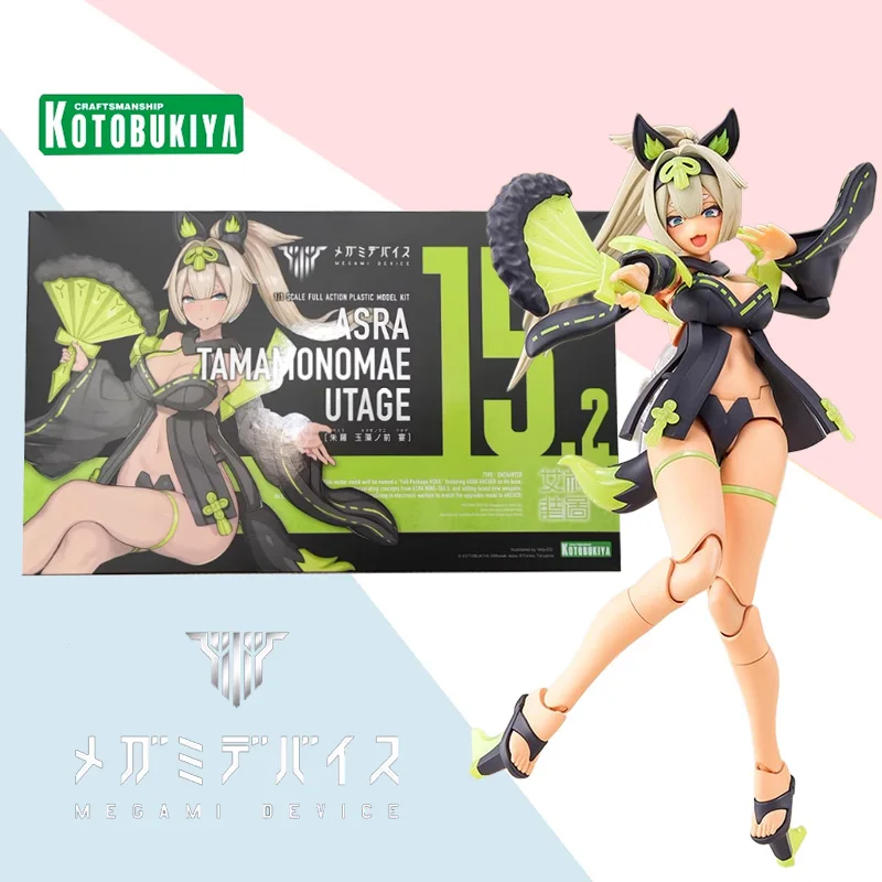 KOTOBUYA MEGAMI DEVICE KP721 ASRA TAMAMONOMAE UTAGE подвижная сборка кукла модель набор коллекция игрушка в подарок
KOTOBUYA MEGAMI DEVICE KP721 ASRA TAMAMONOMAE UTAGE подвижная сборка кукла модель набор коллекция игрушка в подарок