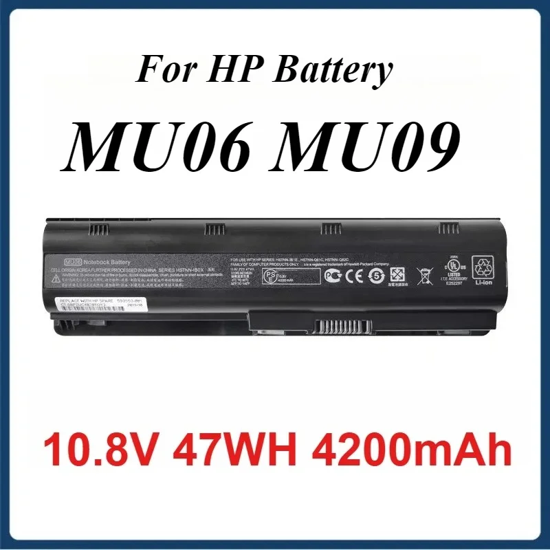 MU06 593562-001 593553-001 10,8 В 47 Втч аккумулятор для ноутбука HP Compaq 593554-001 593554-001 Pavilion G6 G7 Dv5 CQ42
MU06 593562-001 593553-001 10,8 В 47 Втч аккумулятор для ноутбука HP Compaq 593554-001 593554-001 Pavilion G6 G7 Dv5 CQ42