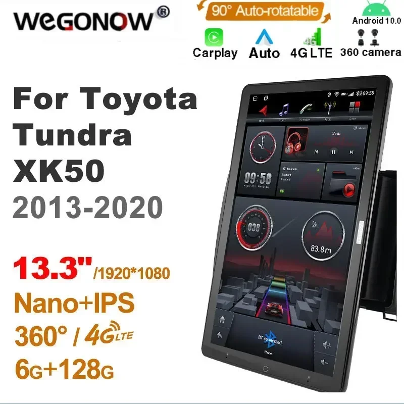 13.3Inch Ownice 1Din Android10.0 Car Radio 360 Panorama for Toyota Tundra XK50 2013-2020 Auto Audio Player SPDIF 4G LTE NO DVD
13.3Inch Ownice 1Din Android10.0 Car Radio 360 Panorama for Toyota Tundra XK50 2013-2020 Auto Audio Player SPDIF 4G LTE NO DVD