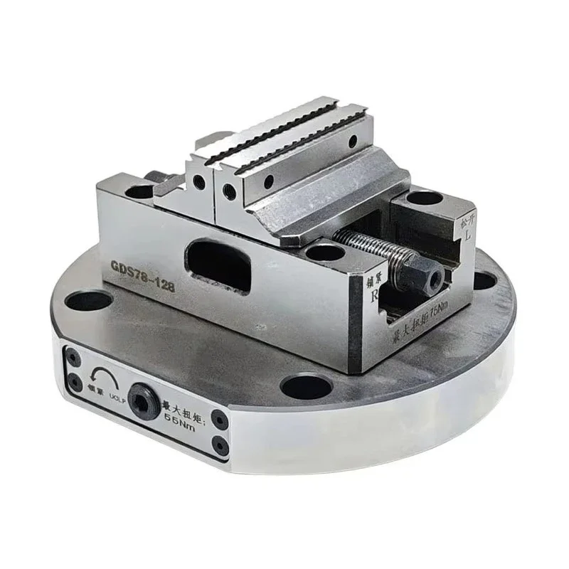 Manual self-centering vice with 52mm spaced hole baseplate
Manual self-centering vice with 52mm spaced hole baseplate