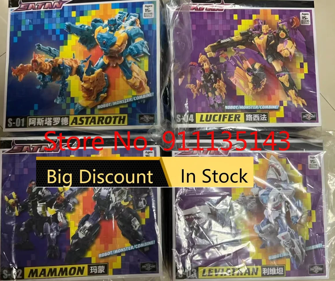 TFC toys Satan S-01 S01 S-02 S02 S-03 S03 S-04 S04 4PCS A Set In Stock 
TFC toys Satan S-01 S01 S-02 S02 S-03 S03 S-04 S04 4PCS A Set In Stock