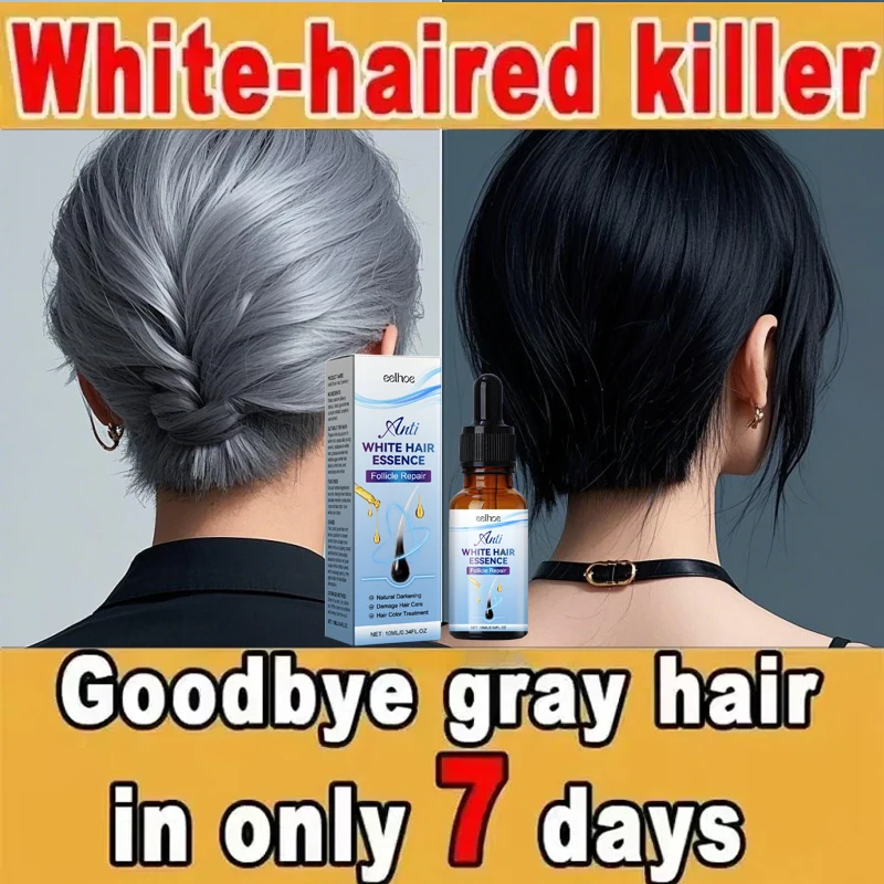 Grey Coverage Bar Shampoo Repair Gray Natural Anti-Grey Hair Essence Serum Smoothing Nourishing Dandruff Natural Darkening Soap
Grey Coverage Bar Shampoo Repair Gray Natural Anti-Grey Hair Essence Serum Smoothing Nourishing Dandruff Natural Darkening Soap