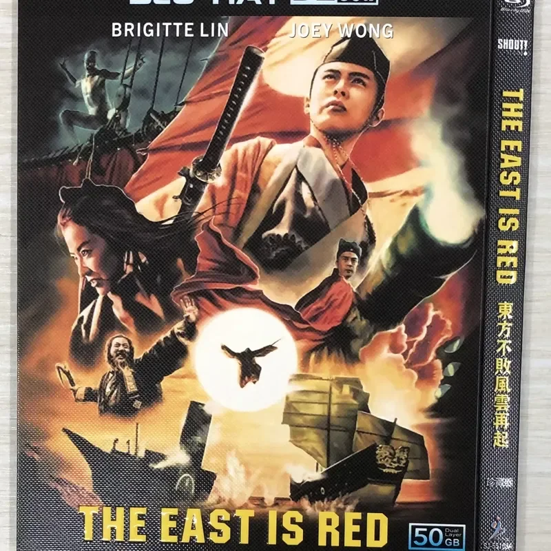 Classic Old Movies The Resurgence of the Undefeated East Collector's Edition BD50 Blu-ray Disc
Classic Old Movies The Resurgence of the Undefeated East Collector's Edition BD50 Blu-ray Disc