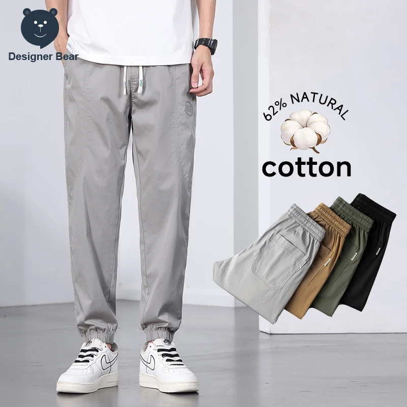 Spring Summer Men's Casual Jogger harem Pants Cotton Elastic Waist Drawstring Tapered Trousers Streetwear Loose Pants Plus Size
Spring Summer Men's Casual Jogger harem Pants Cotton Elastic Waist Drawstring Tapered Trousers Streetwear Loose Pants Plus Size