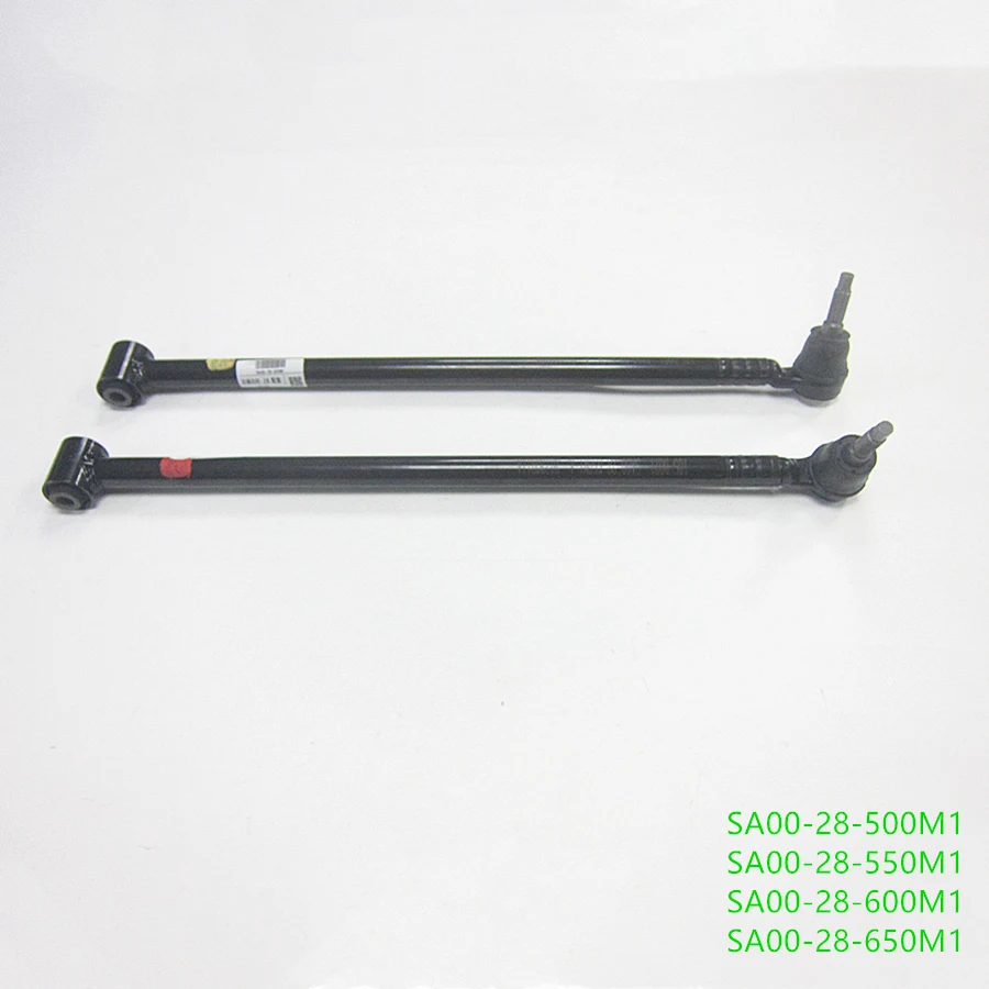 Car accessories SA00-28-600M1 rear axle control arm for Haima 7 2010-2018 s7
Car accessories SA00-28-600M1 rear axle control arm for Haima 7 2010-2018 s7
