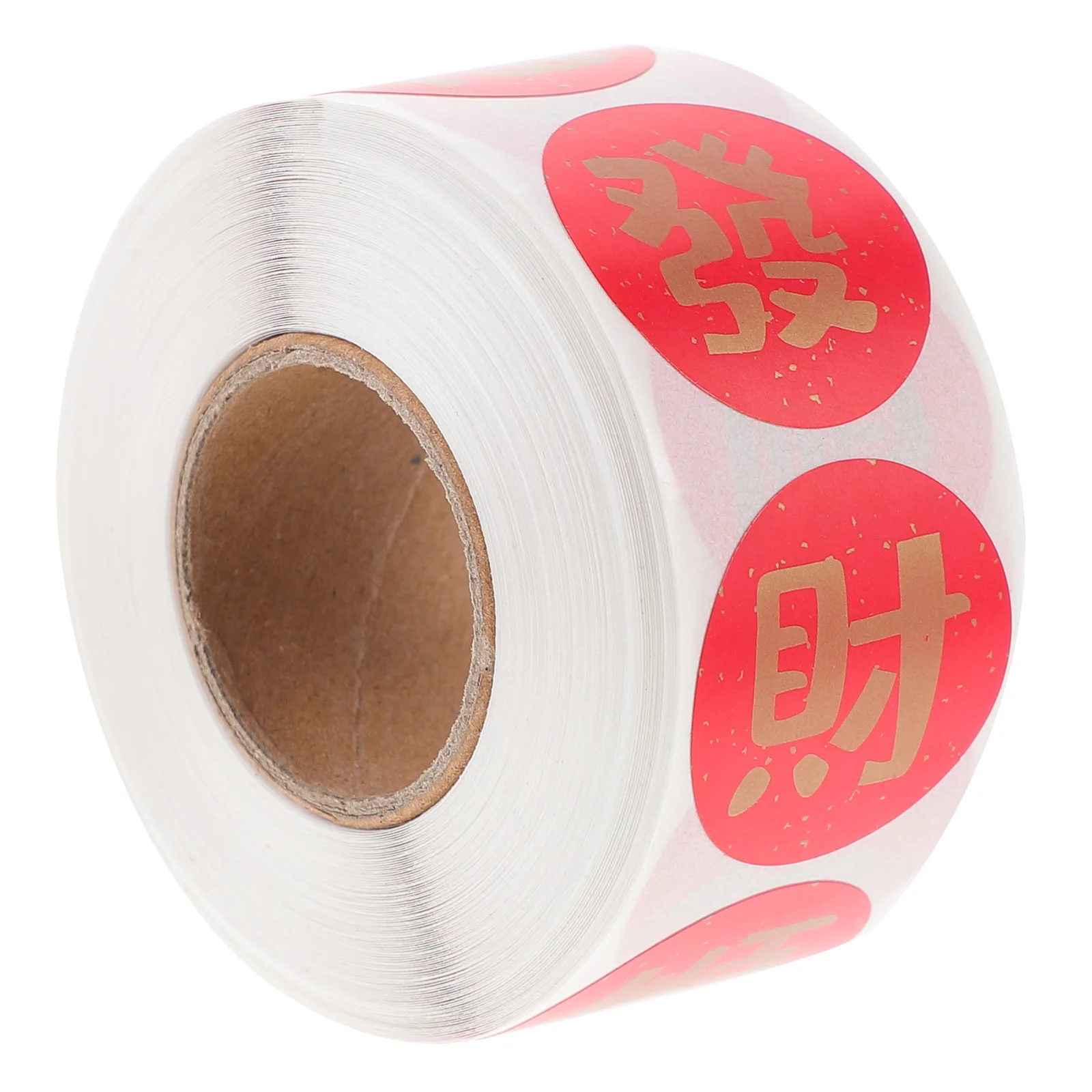 Dot Chinese New Year Stickers Clothing Boxes for Gifts Round Multifunction Transparent Sealing Labels
Dot Chinese New Year Stickers Clothing Boxes for Gifts Round Multifunction Transparent Sealing Labels