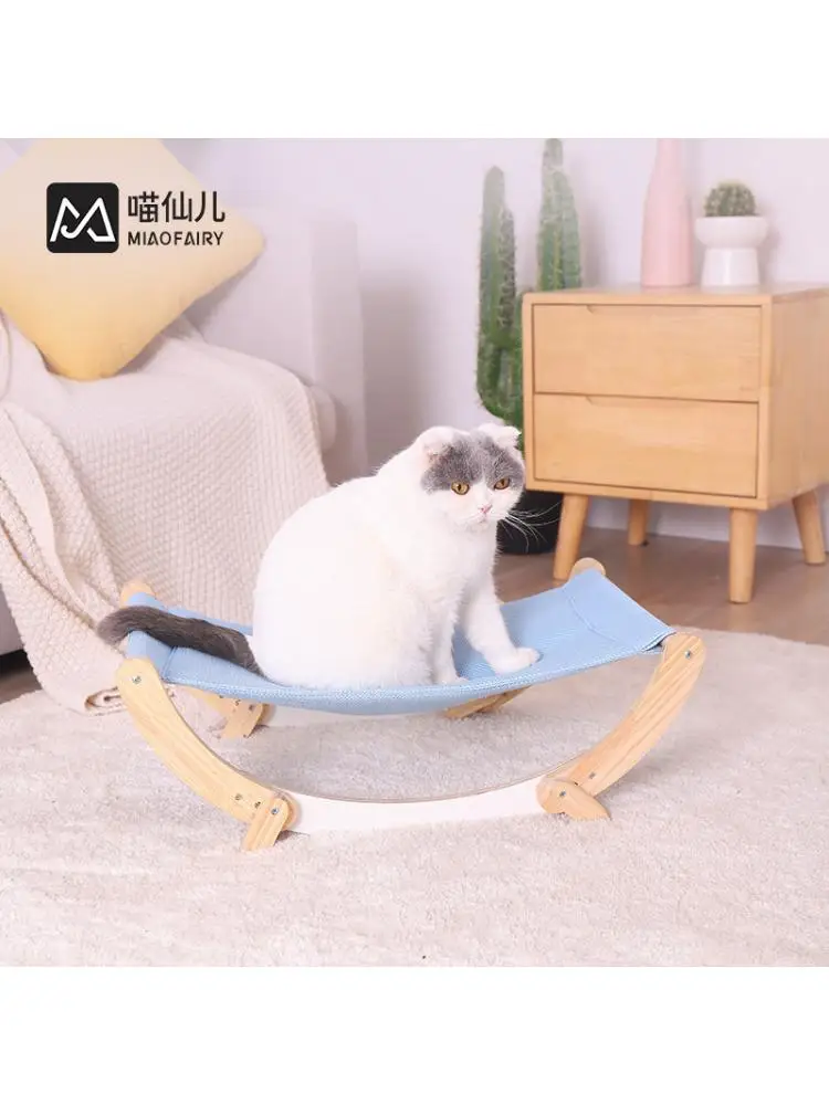 Multifunctional Cat Shaker, Comfortable Toys, Summer Cat Litter, Teasing Cat Toys, Pet Supplies
Multifunctional Cat Shaker, Comfortable Toys, Summer Cat Litter, Teasing Cat Toys, Pet Supplies