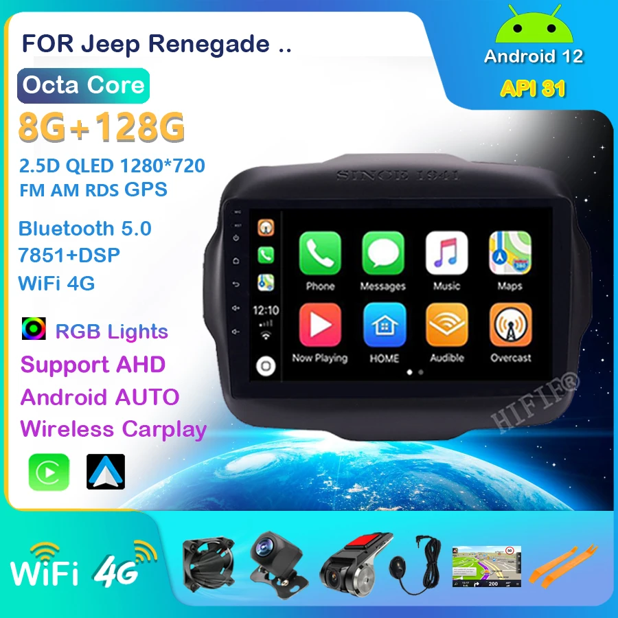 Android 12 2 Din Car Radio For Jeep Renegade 2016 2017 2018 2019 2020 AHD Cam 9'' GPS Navigation AM Car Multimedia Player
Android 12 2 Din Car Radio For Jeep Renegade 2016 2017 2018 2019 2020 AHD Cam 9'' GPS Navigation AM Car Multimedia Player