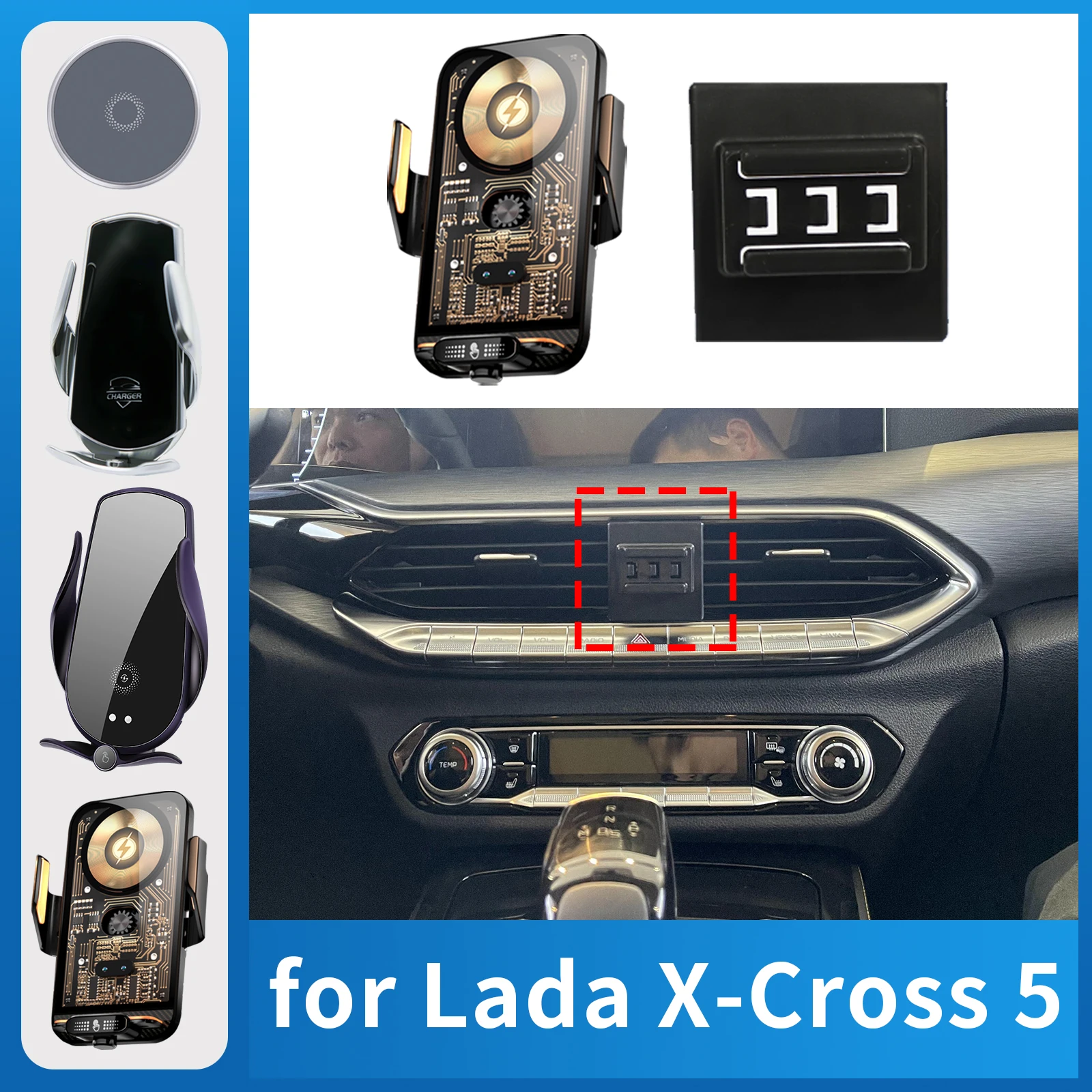 Car Mobile Phone Holder for Lada X-Cross 5 Charging GPS Bracket Navigation Stand Auto Accessories
Car Mobile Phone Holder for Lada X-Cross 5 Charging GPS Bracket Navigation Stand Auto Accessories