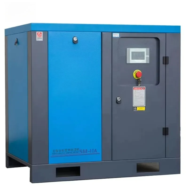 High quality 10hp 8bar industrial compressor air-cooled permanent magnet industrial screw compressor engine bearing core
High quality 10hp 8bar industrial compressor air-cooled permanent magnet industrial screw compressor engine bearing core