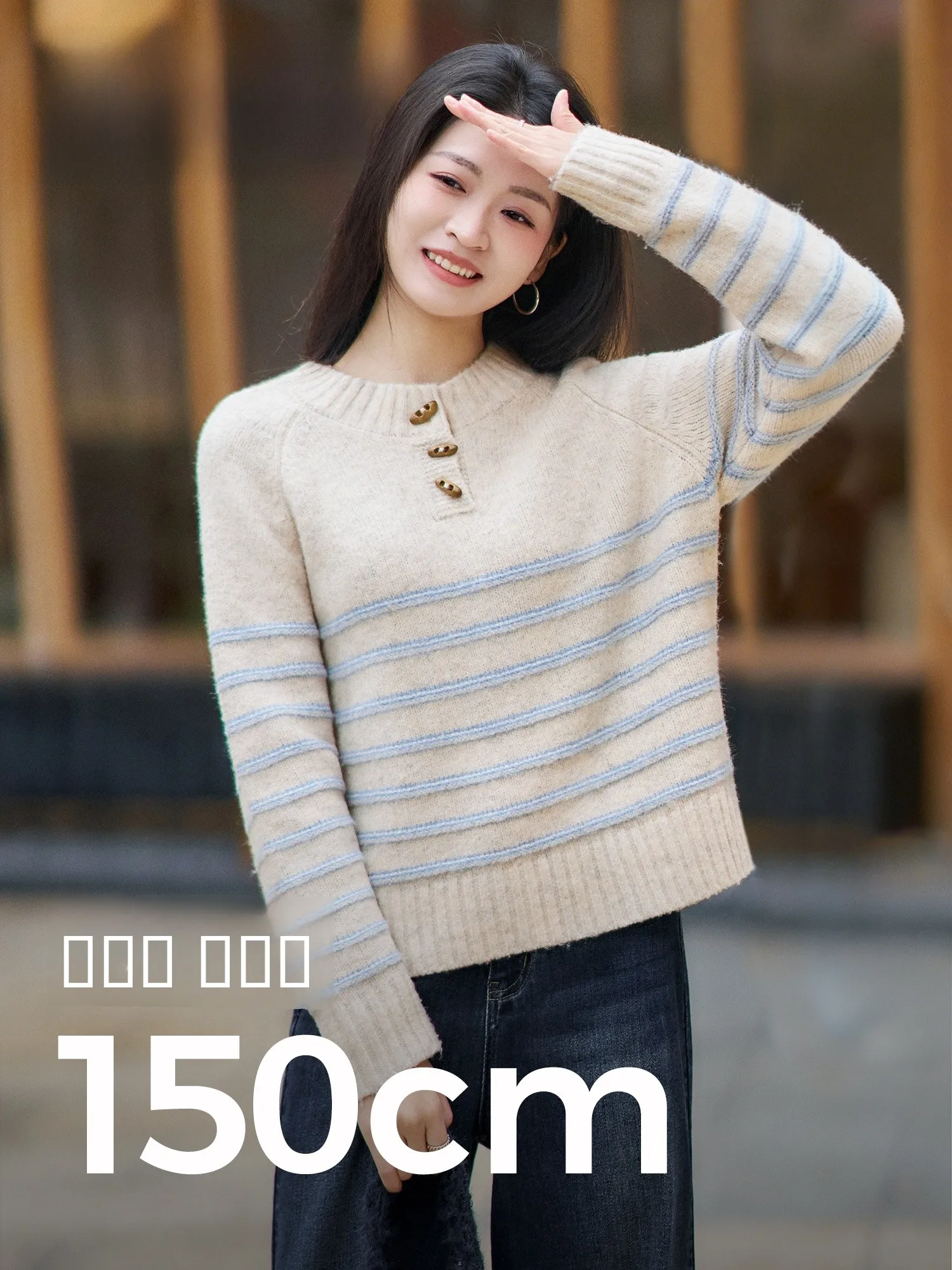 Casual Stripe Long Sve Knitted Top for ort Women Faionable Loose Fit Warm een Fiber Ladies Faion Autumn Clothes
Casual Stripe Long Sve Knitted Top for ort Women Faionable Loose Fit Warm een Fiber Ladies Faion Autumn Clothes