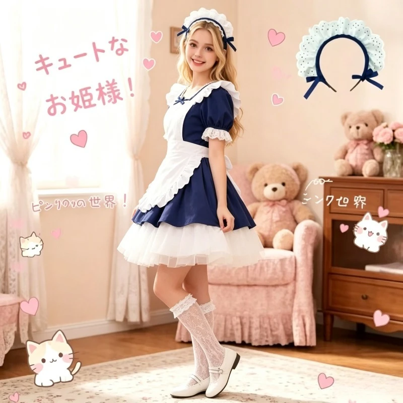 Japanese Classic Angel Maid Lolita Gown, Cafe Uniform Soft Sweet Lolita Dress, Cosplay Outfit for Daily Holiday Party Stage Show
Japanese Classic Angel Maid Lolita Gown, Cafe Uniform Soft Sweet Lolita Dress, Cosplay Outfit for Daily Holiday Party Stage Show