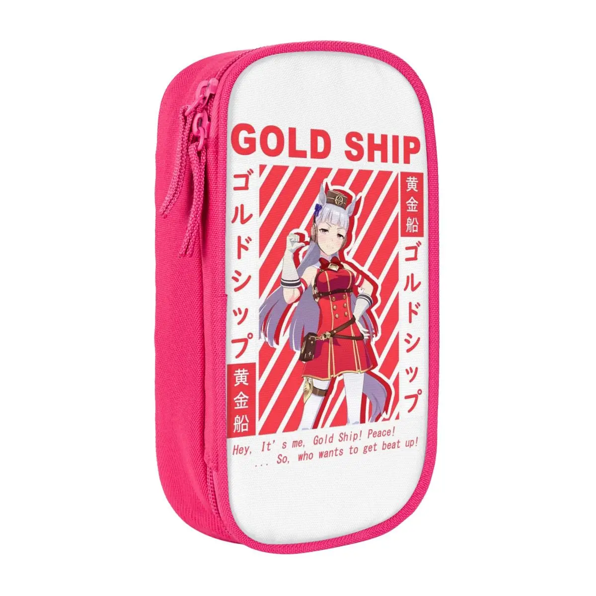 Новые пеналы Uma Musume Gold Ship, пеналы для девочек и мальчиков, большая сумка для хранения, школьные подарки, канцелярские принадлежности
Новые пеналы Uma Musume Gold Ship, пеналы для девочек и мальчиков, большая сумка для хранения, школьные подарки, канцелярские принадлежности