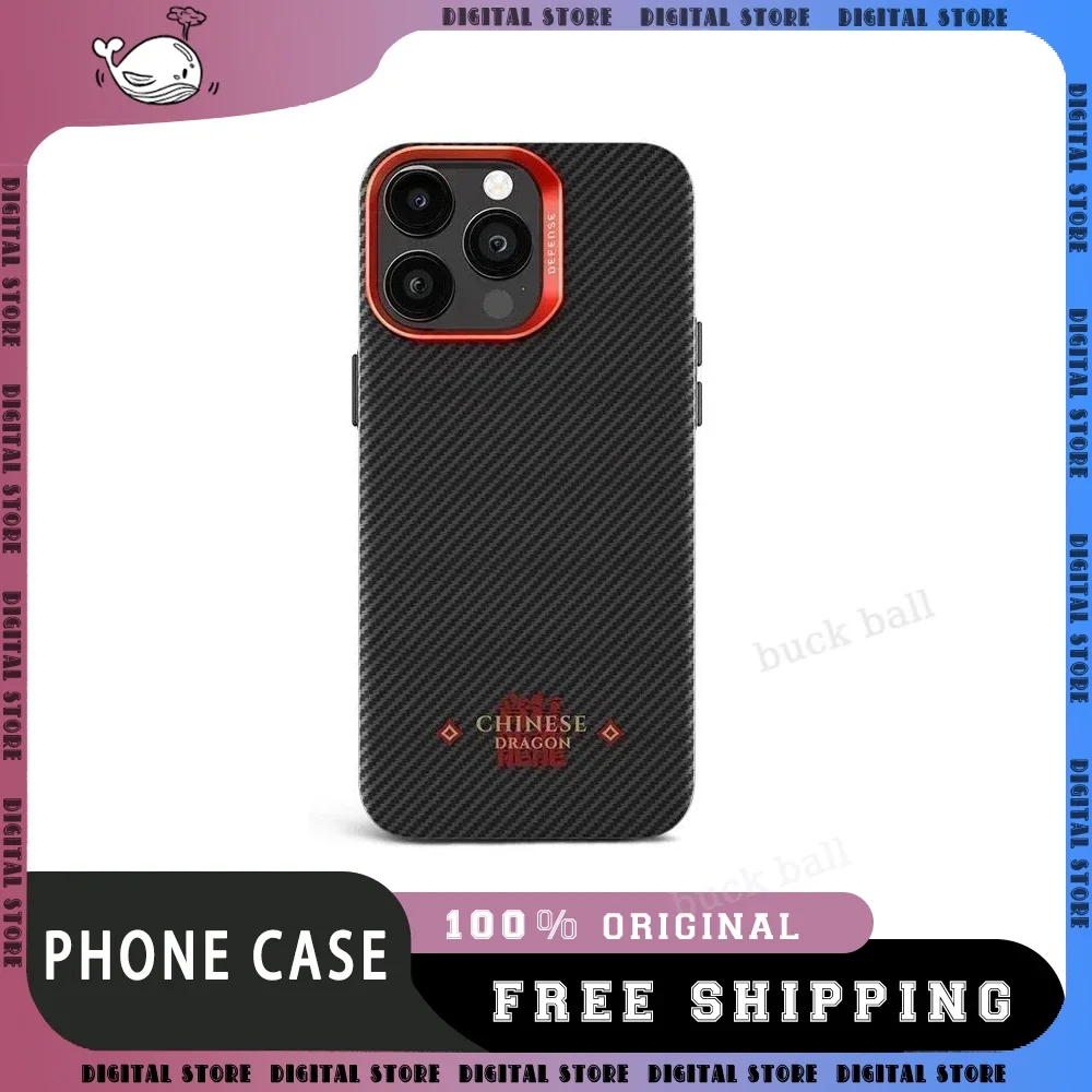 Защитный чехол для iPhone15 Pro Max, магнитные беспроводные зарядные Чехлы Magsafe для iPhone15 Pro, противоударный чехол с красным драконом, подарки
Защитный чехол для iPhone15 Pro Max, магнитные беспроводные зарядные Чехлы Magsafe для iPhone15 Pro, противоударный чехол с красным драконом, подарки