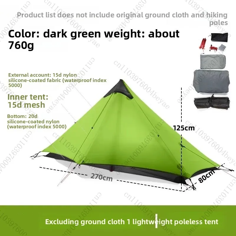 1, одиночная туристическая палатка для кемпинга, непромокаемая и ветрозащитная, сверхлегкая, бескользящая, в форме пирамиды
1, одиночная туристическая палатка для кемпинга, непромокаемая и ветрозащитная, сверхлегкая, бескользящая, в форме пирамиды