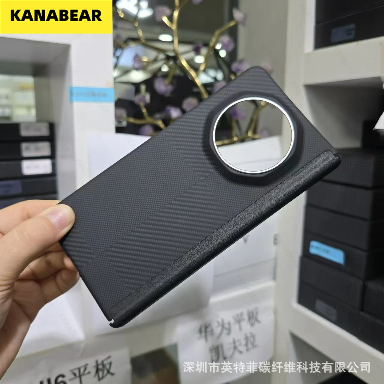 Applicable to Honor Magic V3 Kefla central axis mobile phone shell V3 metal ring magnetic protection cover
Applicable to Honor Magic V3 Kefla central axis mobile phone shell V3 metal ring magnetic protection cover
