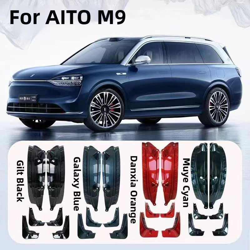 Для AITO Wenjie M9 2025 автомобильные брызговики на заднее колесо, антифриз, брызговики, протектор, модифицированные антифризные аксессуары
Для AITO Wenjie M9 2025 автомобильные брызговики на заднее колесо, антифриз, брызговики, протектор, модифицированные антифризные аксессуары