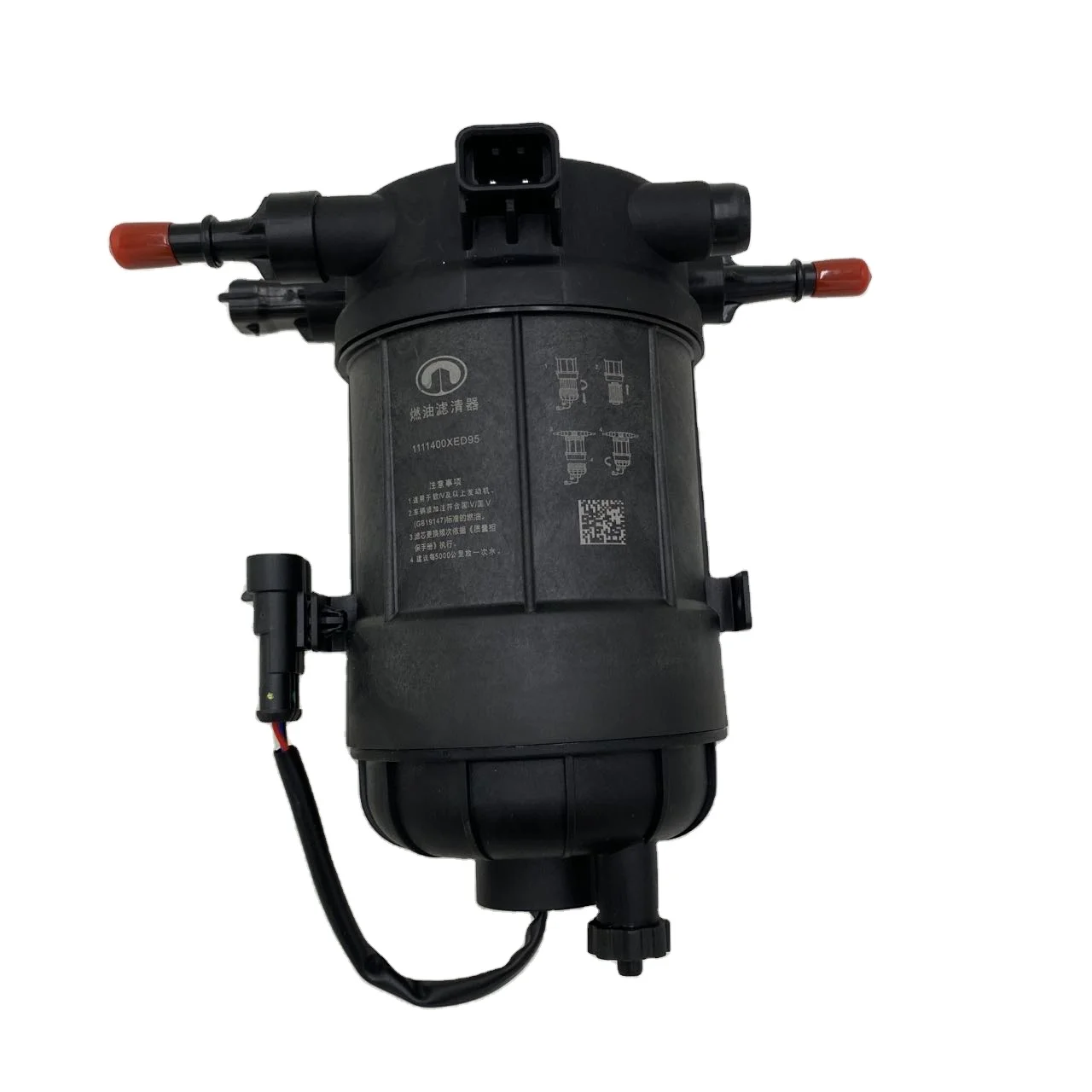 Suitable for Great Wall Wingle 7 pao fuel filter GW4D20 1111400XED95 Original spare parts
Suitable for Great Wall Wingle 7 pao fuel filter GW4D20 1111400XED95 Original spare parts