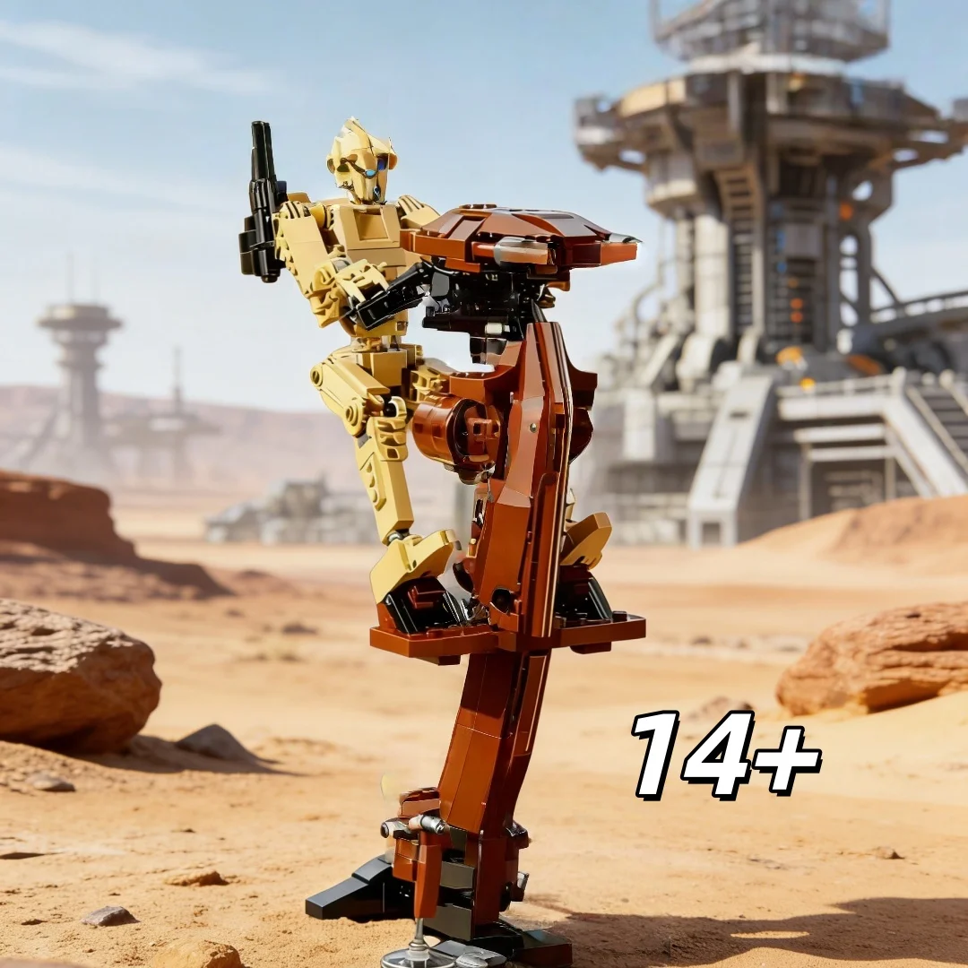 Sci-fi robot MOC assembling building blocks mecha vehicle model desktop decoration ornaments adult decompression toys
Sci-fi robot MOC assembling building blocks mecha vehicle model desktop decoration ornaments adult decompression toys