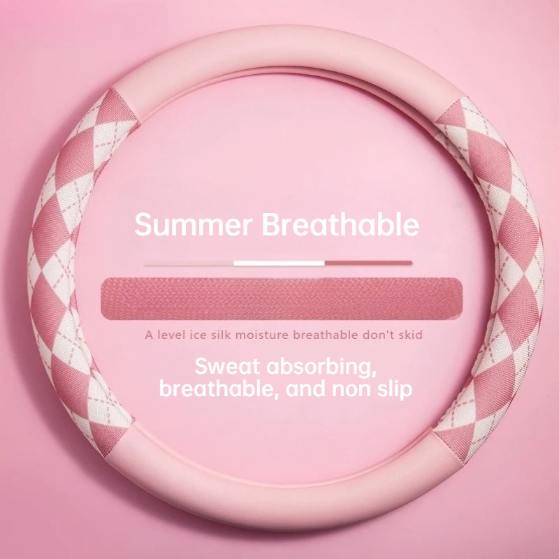 Pink Universal Diamond Grid Ice Silk Steering Wheel Cover Anti-Skid Summer Car Handlebar Cover for Comfortable Grip
Pink Universal Diamond Grid Ice Silk Steering Wheel Cover Anti-Skid Summer Car Handlebar Cover for Comfortable Grip
